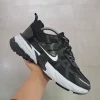 کتونی مردانه نایک V2K مشکی سفید NM